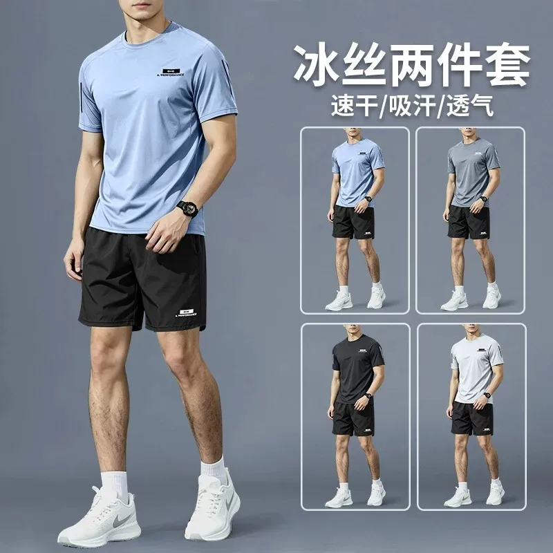 Badminton Equipment - Conjunto esportivo masculino - para corrida
