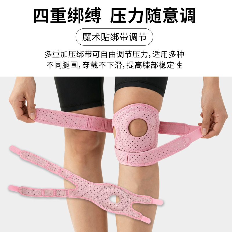 Protetor de Joelho de Silicone - Badminton In English avaliação e preço
