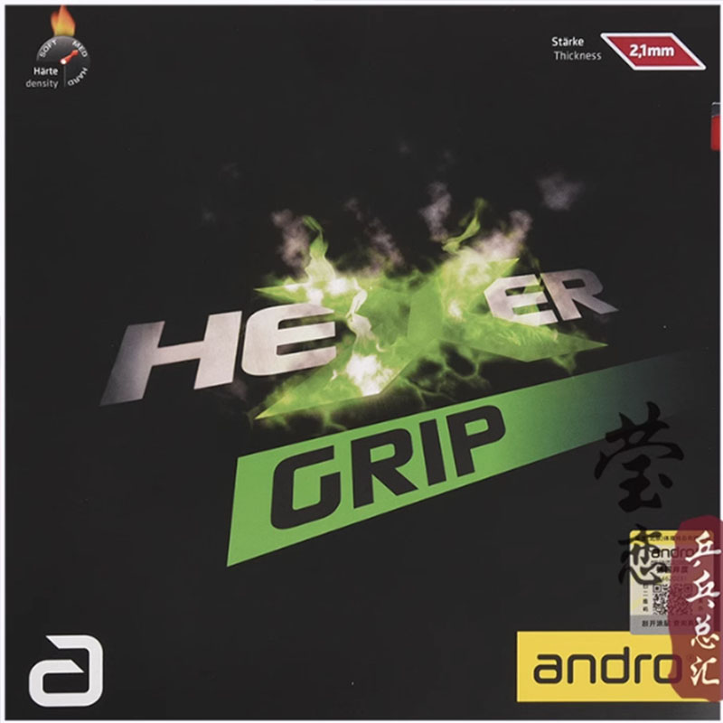Andro HEXER GRIP borracha de t - Badminton Grip avaliação e preço