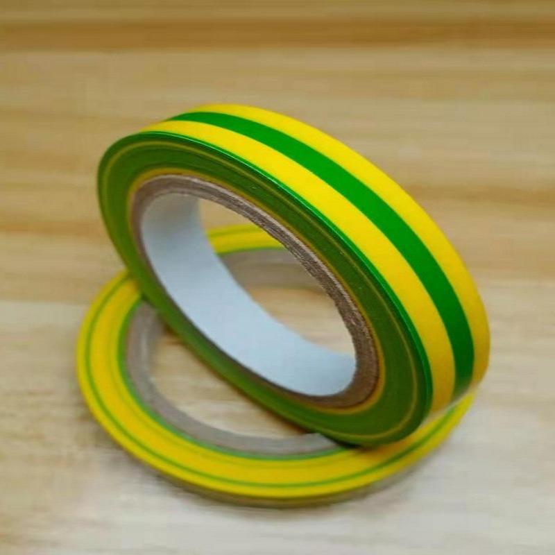 Fita Adesiva Forte de 10 Metro - Badminton Equipment avaliação e preço