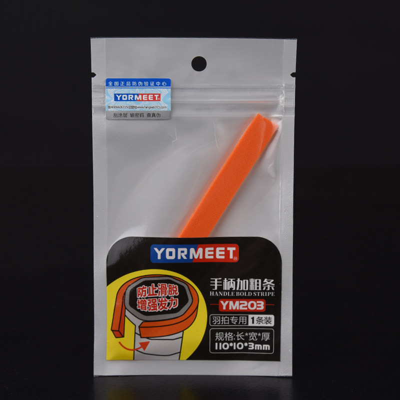 Fita Adesiva Espessa para Raqu - Badminton Grip avaliação e preço