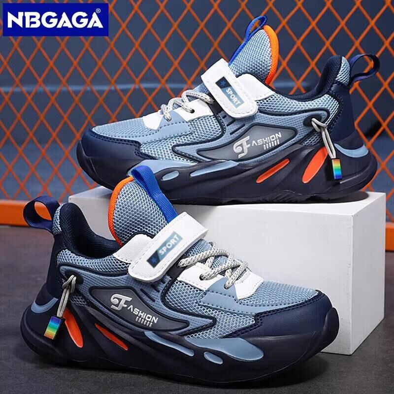 Crianças tênis casuais sapatos - Badminton Junior avaliação e preço