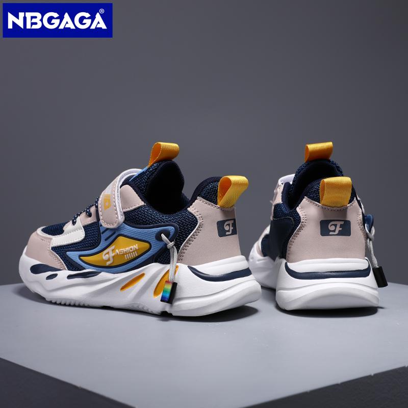 Crianças tênis casuais sapatos - Badminton Junior avaliação e preço