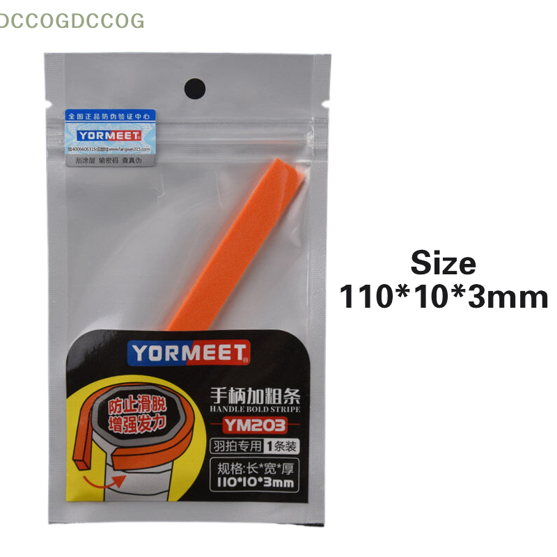 Para raquete de tênis antiderr - Badminton Grip avaliação e preço