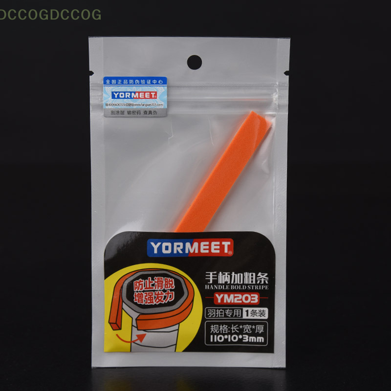 Para raquete de tênis antiderr - Badminton Grip avaliação e preço