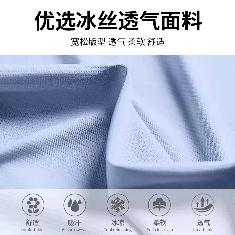Conjunto esportivo masculino - - Badminton Equipment avaliação e preço